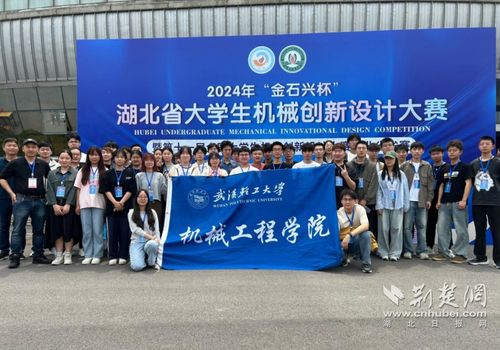 武漢輕工大學 融合智慧工廠與創新票務，開辟糧油食品產業新路徑