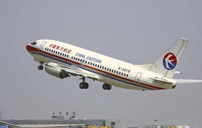 宜飛航空貨運攜手百拓網絡，深化瀘州市場布局，開啟票務代理新篇章