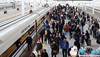 春運客流首破4億 真實數據背后的大遷徙與新趨勢